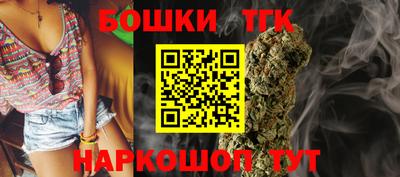 кокаин перу Краснознаменск