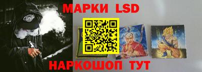эйфоретик Кулебаки