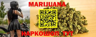 кокаин колумбия Кунгур