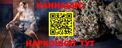 эйфоретик Кулебаки
