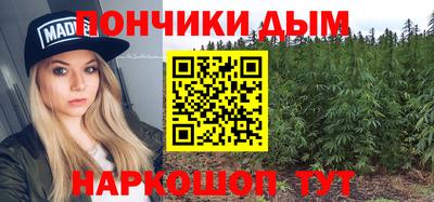 кокаин перу Краснознаменск