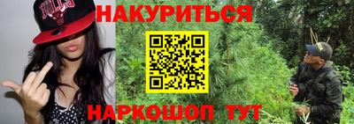 ALPHA-PVP Кумертау