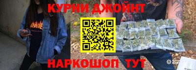 ALPHA-PVP Кумертау