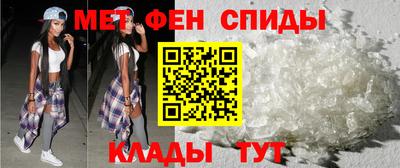 кокаин колумбия Кунгур