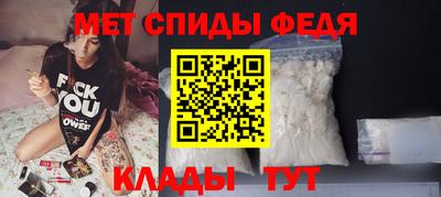 МДМА Краснокаменск