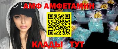 кокаин перу Краснознаменск