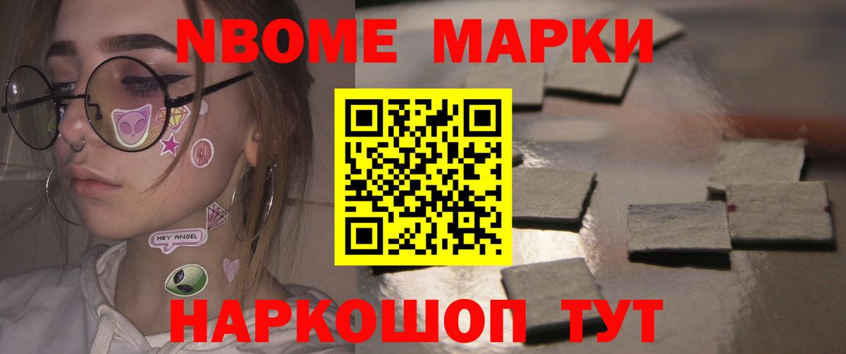 Лсд 25 экстази кислота Канаш